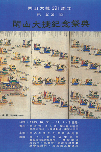 p_2201.jpg