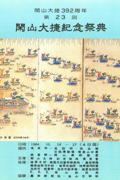 p_2301.jpg