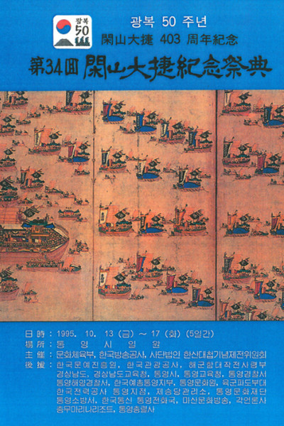 p_3401.jpg