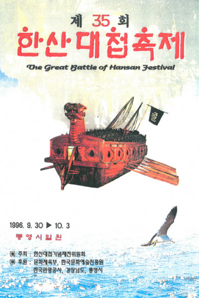 p_3501.jpg