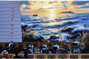 cEFHP1895 복사.jpg